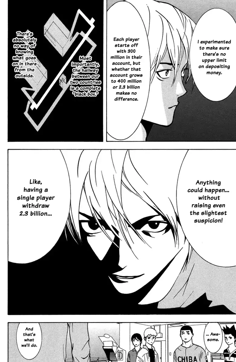 Liar Game Chapter 43 13